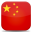 China Square Flag 32