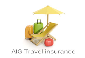 aig_travel_insurance