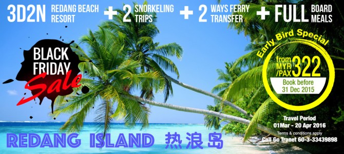 Malaysia Vacation Now